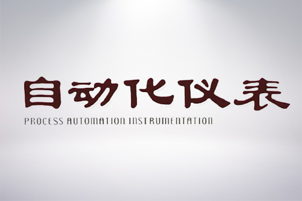 67381顶级游戏·(中国区)官方网站