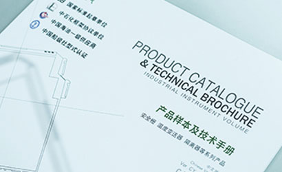 67381顶级游戏·(中国区)官方网站