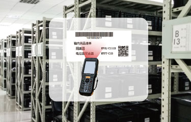 67381顶级游戏·(中国区)官方网站