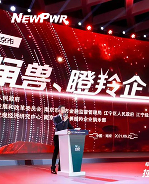67381顶级游戏·(中国区)官方网站