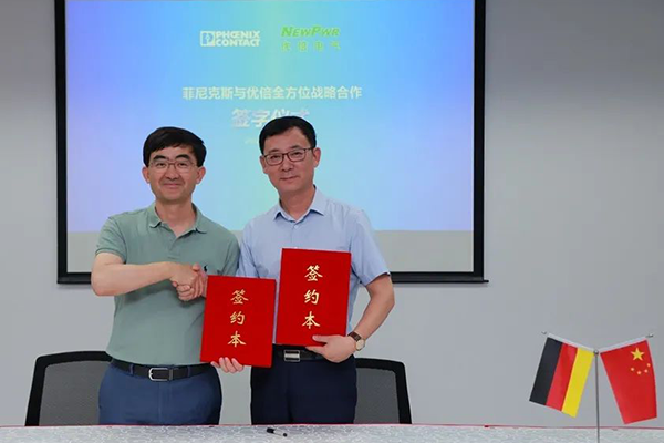 67381顶级游戏·(中国区)官方网站