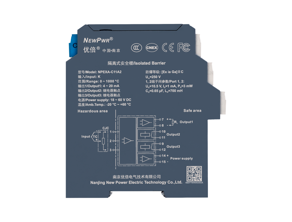 67381顶级游戏·(中国区)官方网站