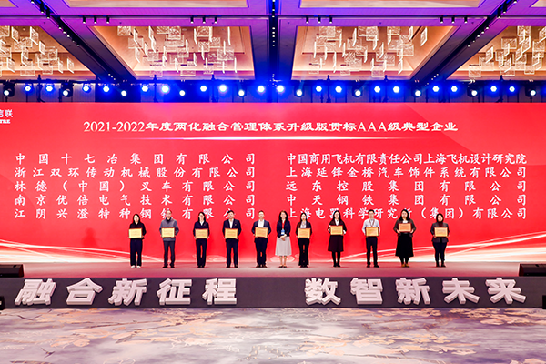 67381顶级游戏·(中国区)官方网站