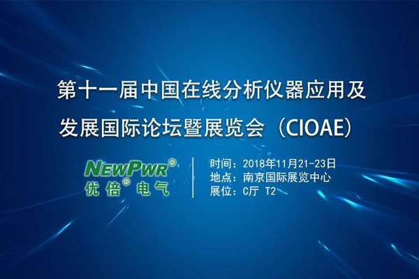 67381顶级游戏·(中国区)官方网站