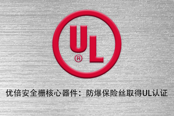 67381顶级游戏·(中国区)官方网站