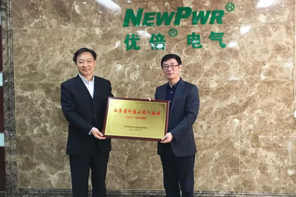 67381顶级游戏·(中国区)官方网站