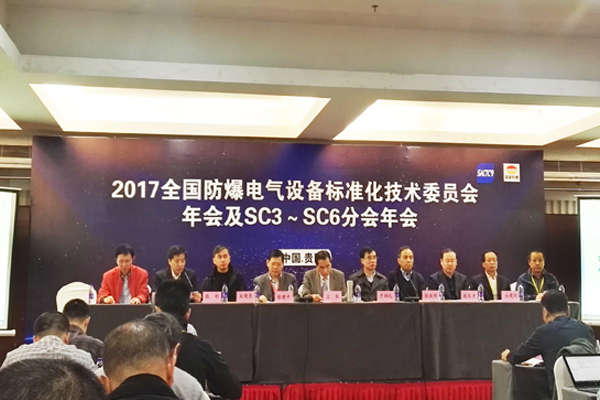 67381顶级游戏·(中国区)官方网站