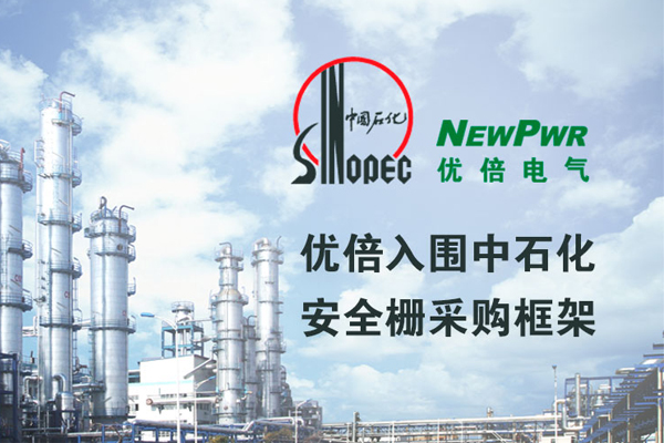 67381顶级游戏·(中国区)官方网站