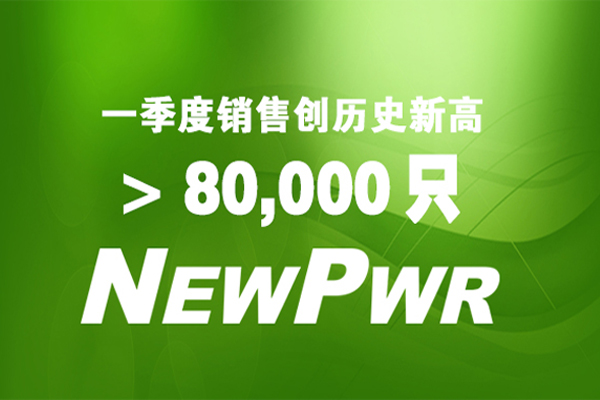 67381顶级游戏·(中国区)官方网站
