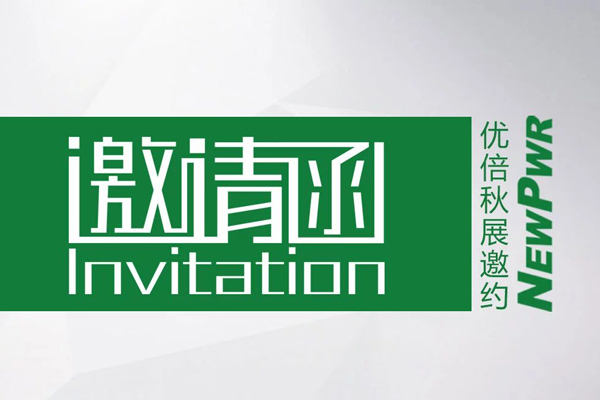 67381顶级游戏·(中国区)官方网站