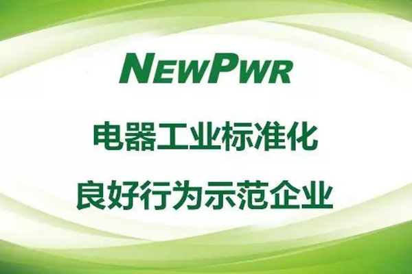 67381顶级游戏·(中国区)官方网站