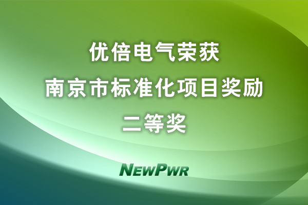 67381顶级游戏·(中国区)官方网站