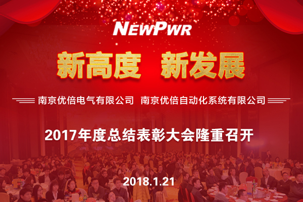 67381顶级游戏·(中国区)官方网站