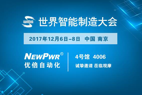 67381顶级游戏·(中国区)官方网站