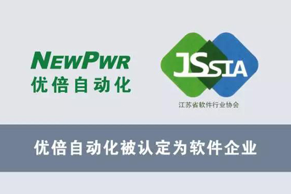 67381顶级游戏·(中国区)官方网站