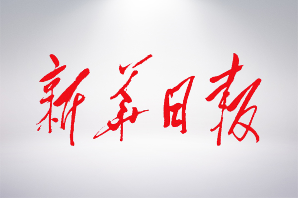 67381顶级游戏·(中国区)官方网站