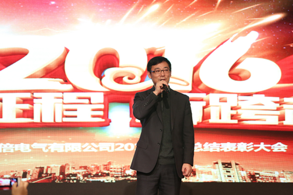 67381顶级游戏·(中国区)官方网站