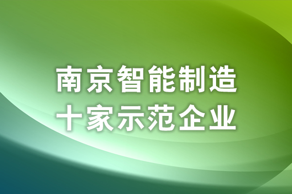 67381顶级游戏·(中国区)官方网站