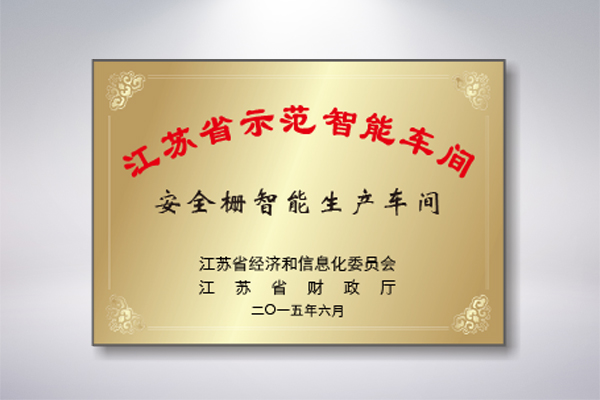 67381顶级游戏·(中国区)官方网站