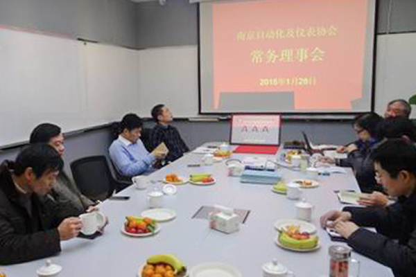 67381顶级游戏·(中国区)官方网站