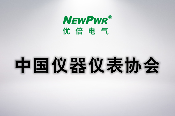 67381顶级游戏·(中国区)官方网站