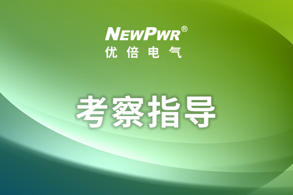 67381顶级游戏·(中国区)官方网站