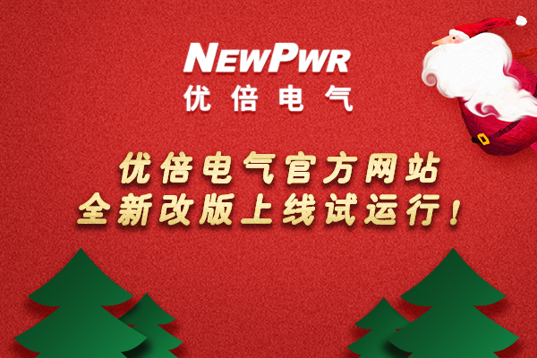 67381顶级游戏·(中国区)官方网站