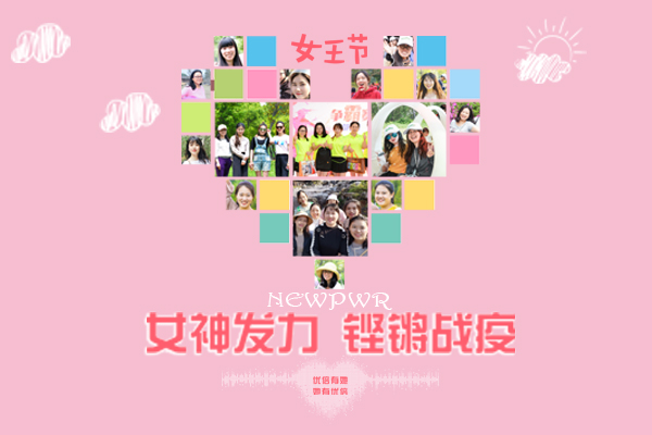 67381顶级游戏·(中国区)官方网站