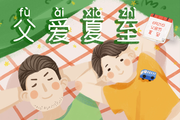 67381顶级游戏·(中国区)官方网站