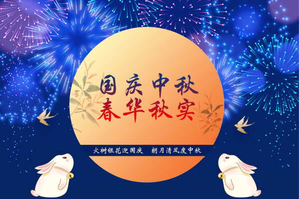 67381顶级游戏·(中国区)官方网站