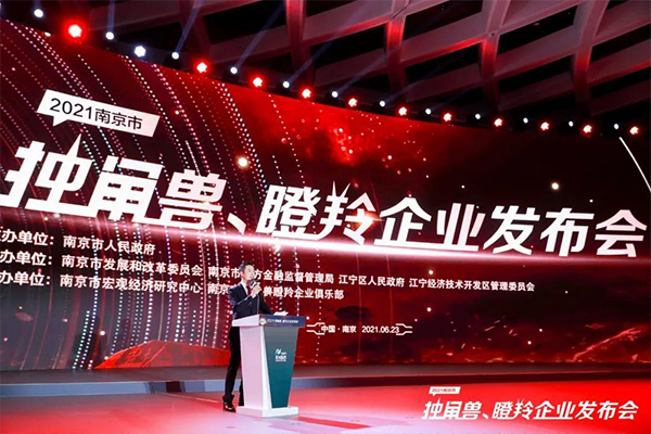 67381顶级游戏·(中国区)官方网站