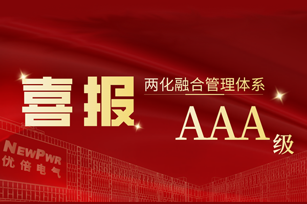 67381顶级游戏·(中国区)官方网站