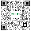 67381顶级游戏·(中国区)官方网站
