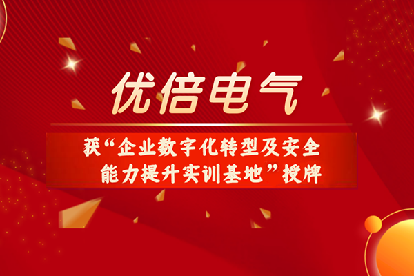 67381顶级游戏·(中国区)官方网站