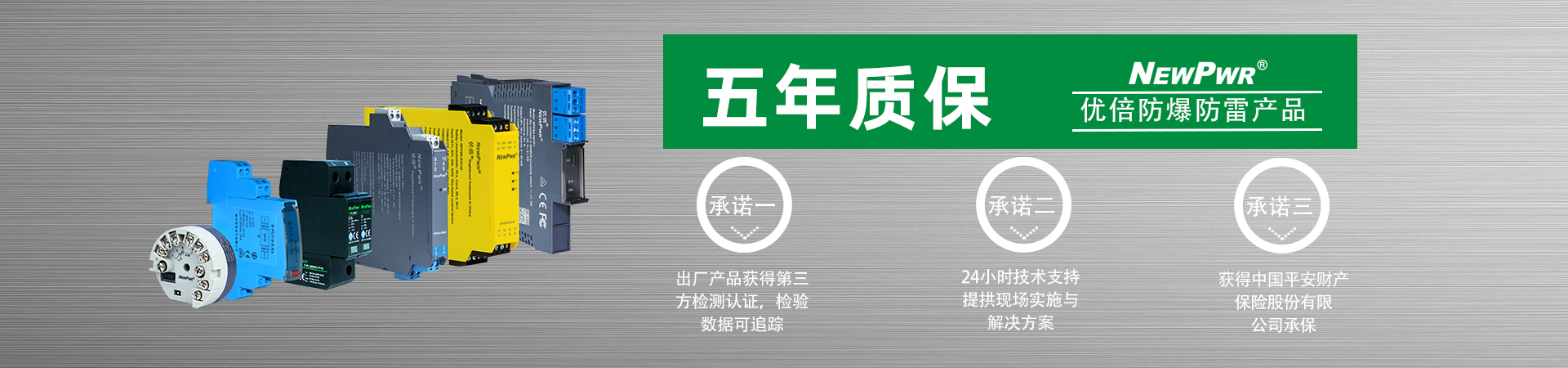 67381顶级游戏·(中国区)官方网站