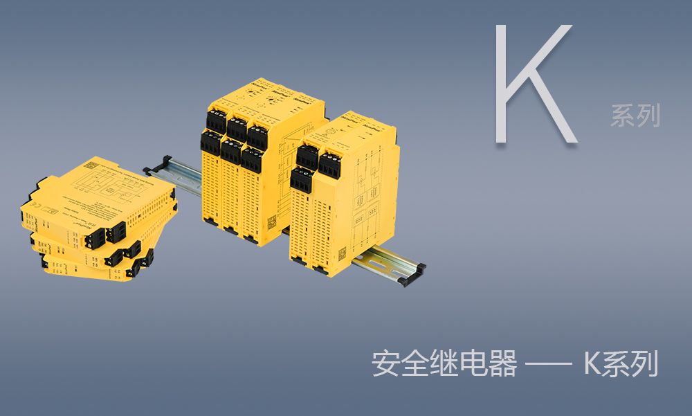 67381顶级游戏·(中国区)官方网站