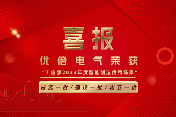 67381顶级游戏·(中国区)官方网站
