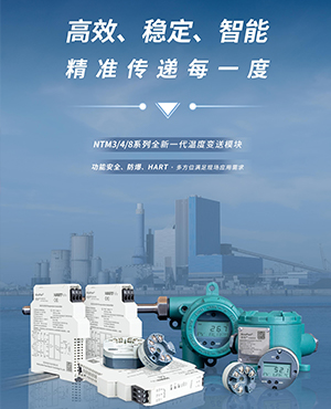 67381顶级游戏·(中国区)官方网站