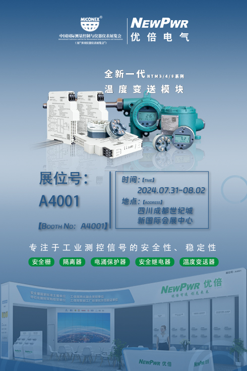 67381顶级游戏·(中国区)官方网站
