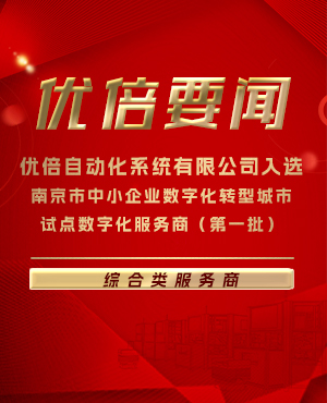 67381顶级游戏·(中国区)官方网站