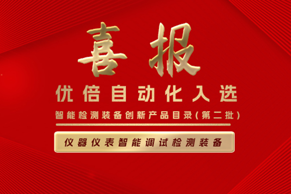 67381顶级游戏·(中国区)官方网站