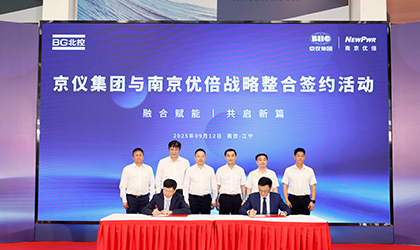 67381顶级游戏·(中国区)官方网站