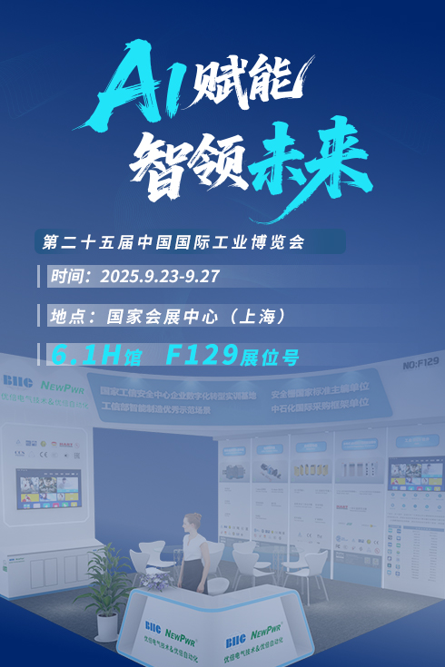 67381顶级游戏·(中国区)官方网站