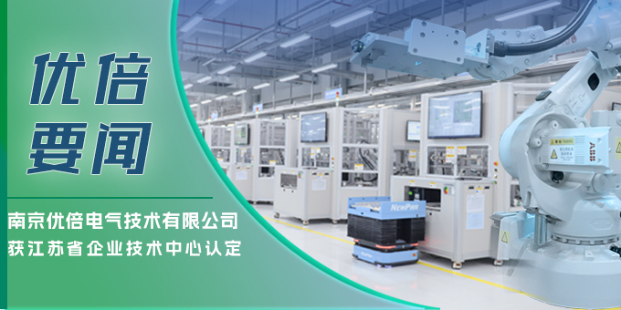 67381顶级游戏·(中国区)官方网站