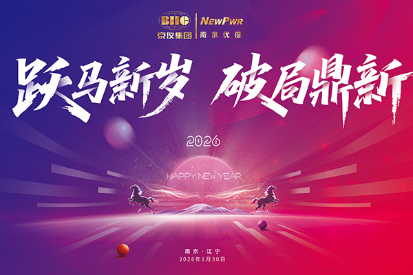 67381顶级游戏·(中国区)官方网站