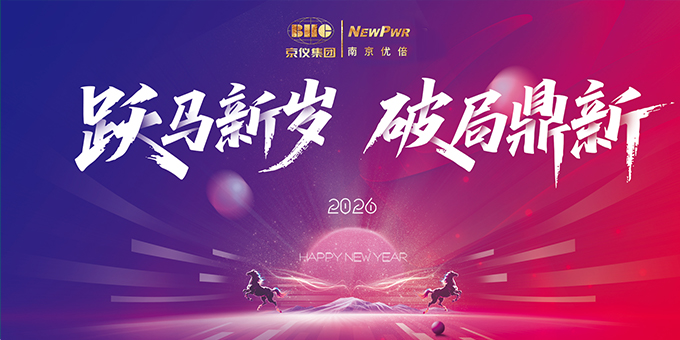 67381顶级游戏·(中国区)官方网站