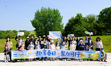 67381顶级游戏·(中国区)官方网站