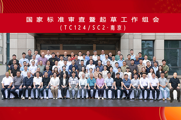 67381顶级游戏·(中国区)官方网站